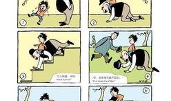 漫画父与子,温馨日常中的亲情故事