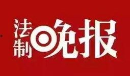 别知己新闻爆料,揭秘娱乐圈幕后真相
