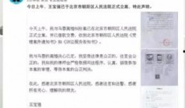 小张最近的爆料视频,娱乐圈惊人内幕大曝光！