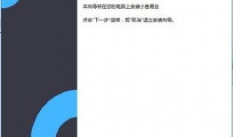 小鱼视频爆料网站下载免费,免费下载，畅享海量资源