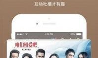 南瓜爆料主播视频下载网站,揭秘热门主播视频下载网站攻略