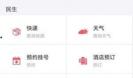 爆料中奖视频下载,揭秘中奖背后的神秘力量