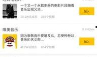 爆点爆料视频下载免费,揭秘热门内容背后的秘密
