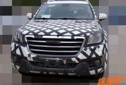 老款哈弗h9最新爆料视频,全新爆料视频深度解析