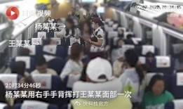 郑州爆料候车事件视频,乘客冲突引发社会关注