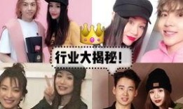 最新明星被爆料的人有哪些,多位明星被曝光，真相究竟如何？