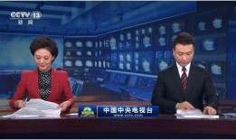 热点爆料福建新闻联播,聚焦热点事件，解码福建发展新篇章