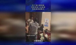大叔爆料视频,视频内容深度解析