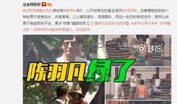施子怡爆料文章视频下载,如何轻松下载爆料视频，揭秘幕后操作