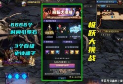 dnf11.18活动最新爆料,福利盛宴来袭，惊喜不断！