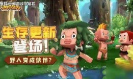 迷你世界更新后爆料视频,全新内容与惊喜等你探索