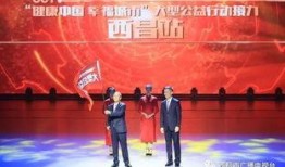 央视12台在线直播观看,聚焦法治热点，传递正义之声