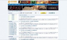 施子怡爆料文章视频下载,如何轻松下载爆料视频，揭秘幕后操作