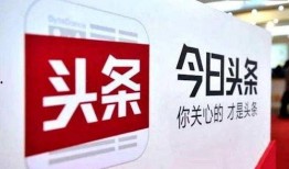 合肥今日头条爆料新闻