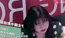 罗天真爆料视频心疼天真,勇敢揭露真相，无畏挑战黑暗