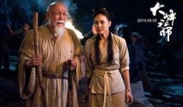 大峰祖师在线观看,在线观看，探寻禅宗智慧之旅