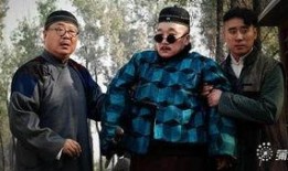 小宝和老财全集在线观看,笑料百出，温情满满，重温经典喜剧时光