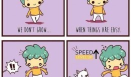 心理漫画,洞察心灵深处的秘密与情感