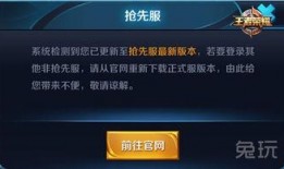 凯德新皮肤爆料视频下载,炫酷特效，视觉盛宴即将来袭！