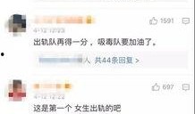 徐太宇私下性格爆料视频,真实与舞台的碰撞