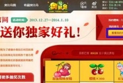 奥比岛最新爆料兑换码在哪,揭秘兑换码获取秘籍