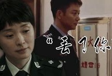 狼王子第3集在线观看,神秘森林的邂逅与挑战