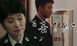 狼王子第3集在线观看,神秘森林的邂逅与挑战