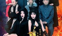 电视剧秋潮完整集,情感波澜中的时代变迁