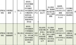 苏州度假区爆料案件最新,神秘案件背后真相揭晓
