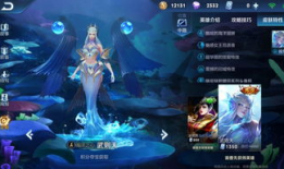 王者3月皮肤最新爆料视频,华丽登场，视觉盛宴来袭！