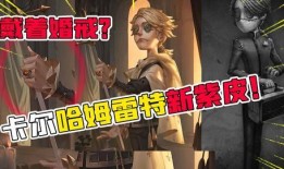 入殓师演绎之星爆料视频,揭秘幕后英雄，演绎生命尊严的最后一程