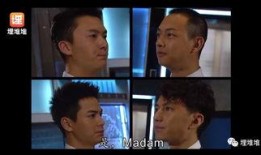 港剧 迷 在线观看,港剧悬疑巅峰之作，在线观看揭秘迷雾重重