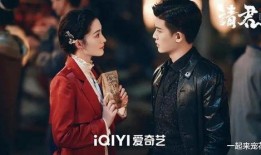 任嘉伦的电视剧,古装传奇与都市情感交织的精彩演绎