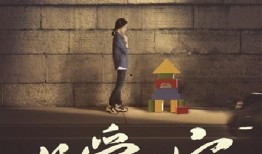 《等爱回家》在线观看,温情治愈，家庭情感大剧深度剖析