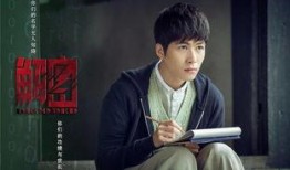 陈学冬电视剧,演绎时代变迁，诠释青春热血