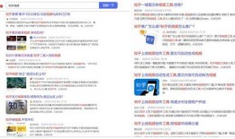 施子怡爆料文章视频下载,如何轻松下载爆料视频，揭秘幕后操作