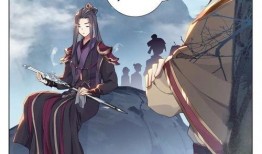 元尊漫画,逆天改命，踏上巅峰的奇幻之旅