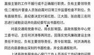 最新投稿爆料奖励制度,高额回报等你来拿！