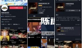 娱乐大爆料抖音怎么做,揭秘抖音热门视频制作技巧