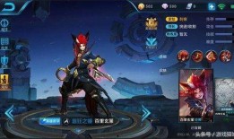 王者官方最新爆料玄策,王者峡谷中的猎豹猎手