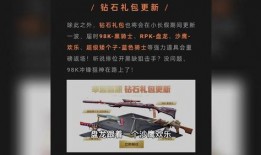 cfm十月最新活动爆料,揭秘最新活动亮点与福利大放送
