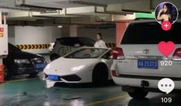 吃瓜抖音网红西昌,带你领略美食与娱乐的双重魅力