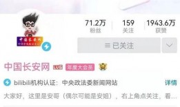 某网红视频被爆料了吗知乎,揭秘背后真相