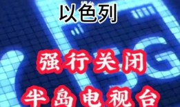 找今日关注媒体爆料