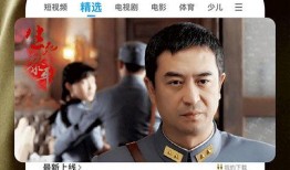 视频 - 在线观看,在线观看，畅享无限精彩瞬间