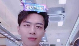 李创利的前妻爆料视频播放,揭秘婚姻背后的真相