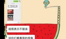 娱乐吃瓜账号怎么做的呀,轻松吸粉的秘诀解析