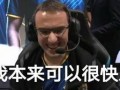 g2战队最新爆料视频,揭秘神秘新战术与选手幕后故事