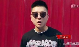 马俊爆料小胖视频播放,马俊揭露小胖视频播放背后的真相