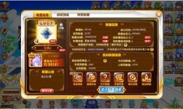 小布布娱乐爆料,娱乐圈最新动态大揭秘！